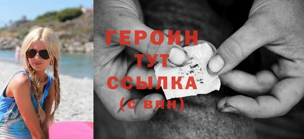 мдма Пестово