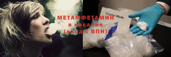 ГАЛЛЮЦИНОГЕННЫЕ ГРИБЫ Пересвет