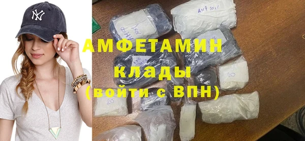 кокаин премиум Переславль-Залесский