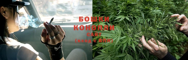 COCAINE Арсеньев