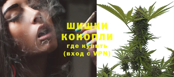 COCAINE Арсеньев